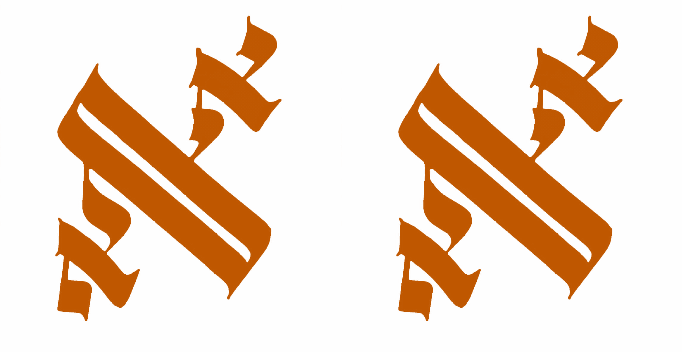 Samizdaat